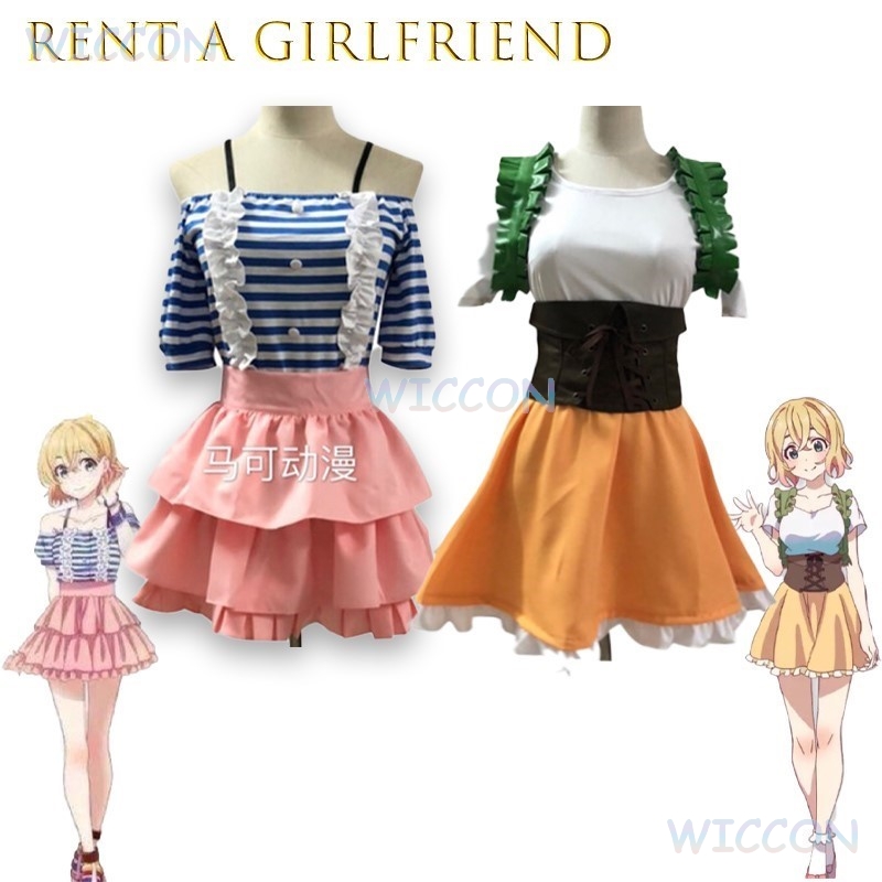 Anime Cosplay Girlfriend - Noleggia una fidanzata Nanami Mami Costume