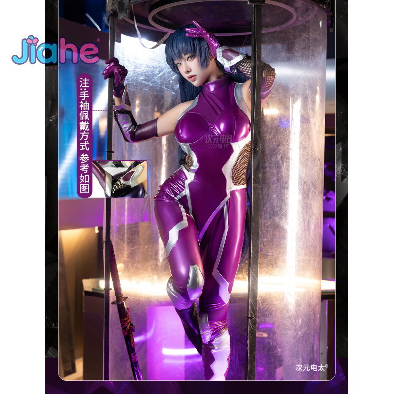 Anime Cosplay Jumpsuit - ZERO Asagi Igawa Costume Cosplay Anime