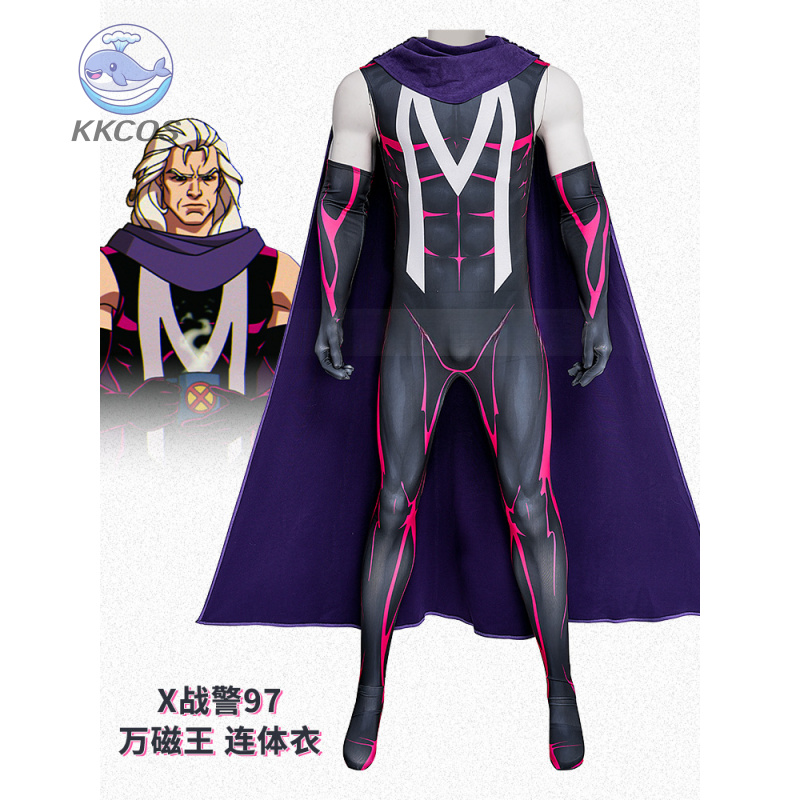 Anime Cosplay Jumpsuit - Magneto Costume Cosplay Tuta Max Eisenhardt