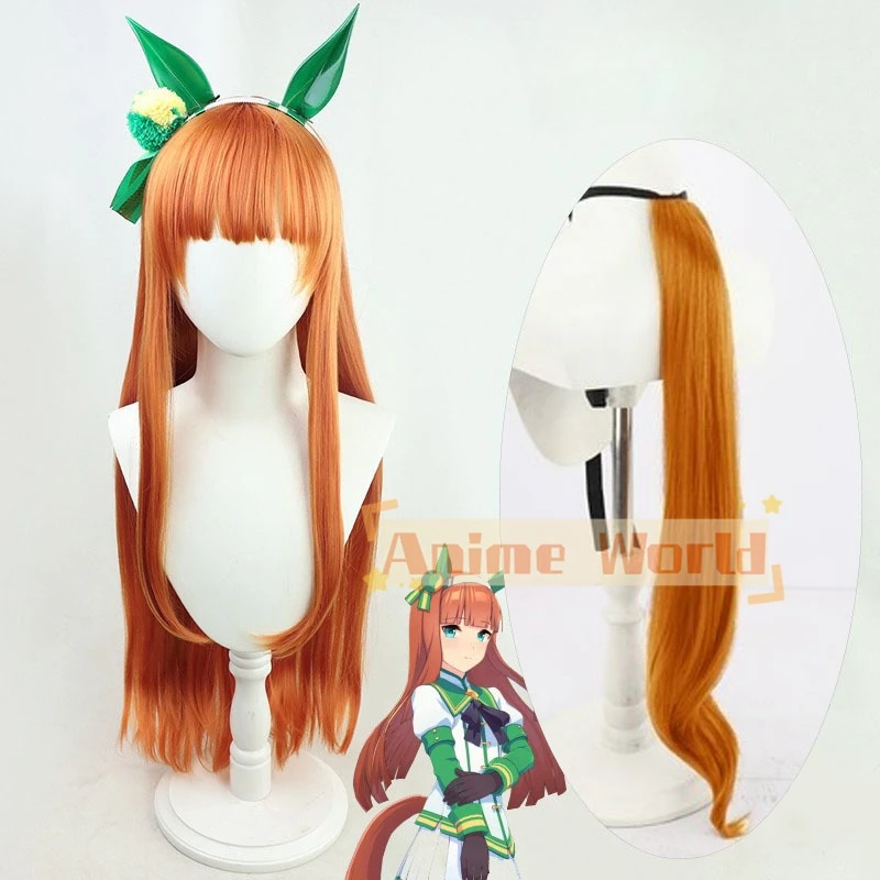 Anime Cosplay Orange Hair - Parrucca cosplay Anime Uma Musume Pretty