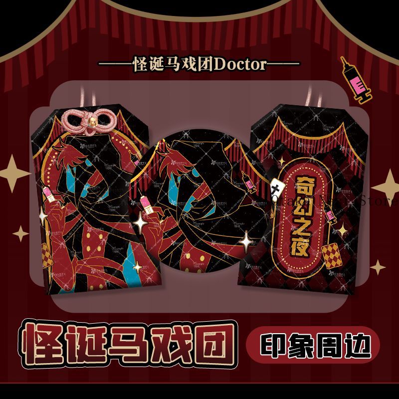Anime Cosplay Costumes - Spilla/Ciondolo Anime The Freak Circus Doctor