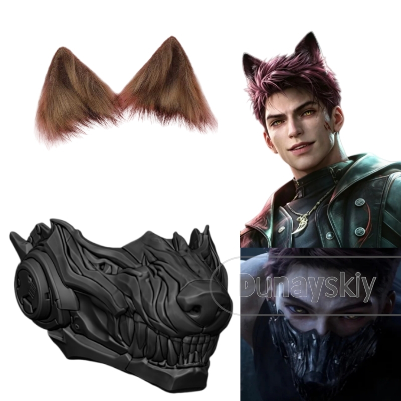 Anime Cosplay Mask - Maschera di Valko Wolf da Love