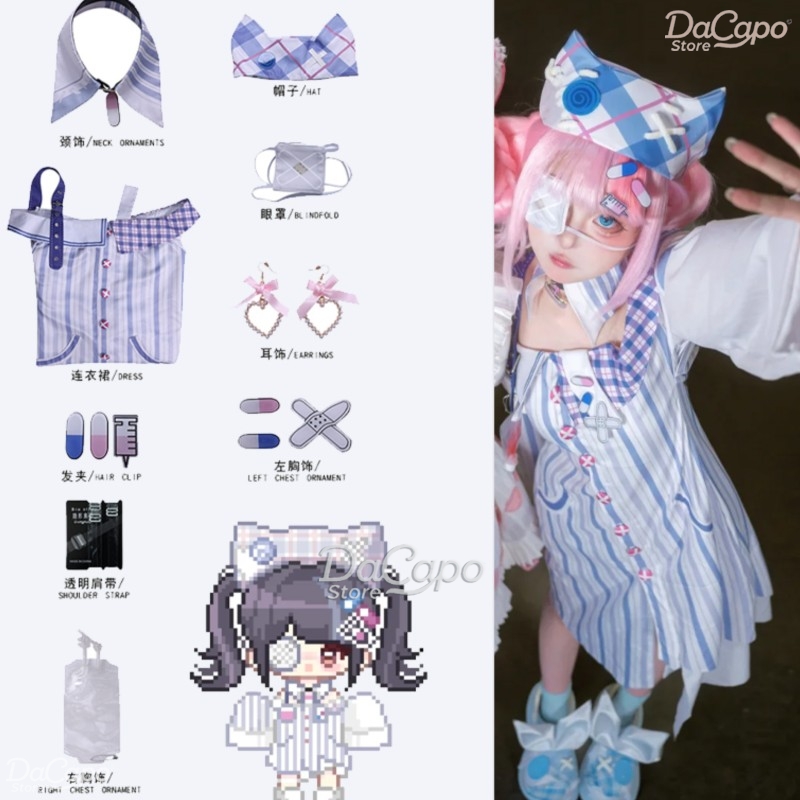 Anime Cosplay Outfit Ideas - Gioco Infinity Nikki Costume Cosplay Parrucca