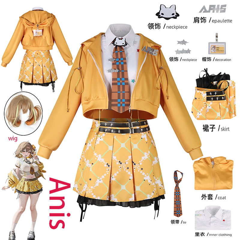 Anime Cosplay Costumes - Costume Cosplay WHH Anime NIKKE Anis