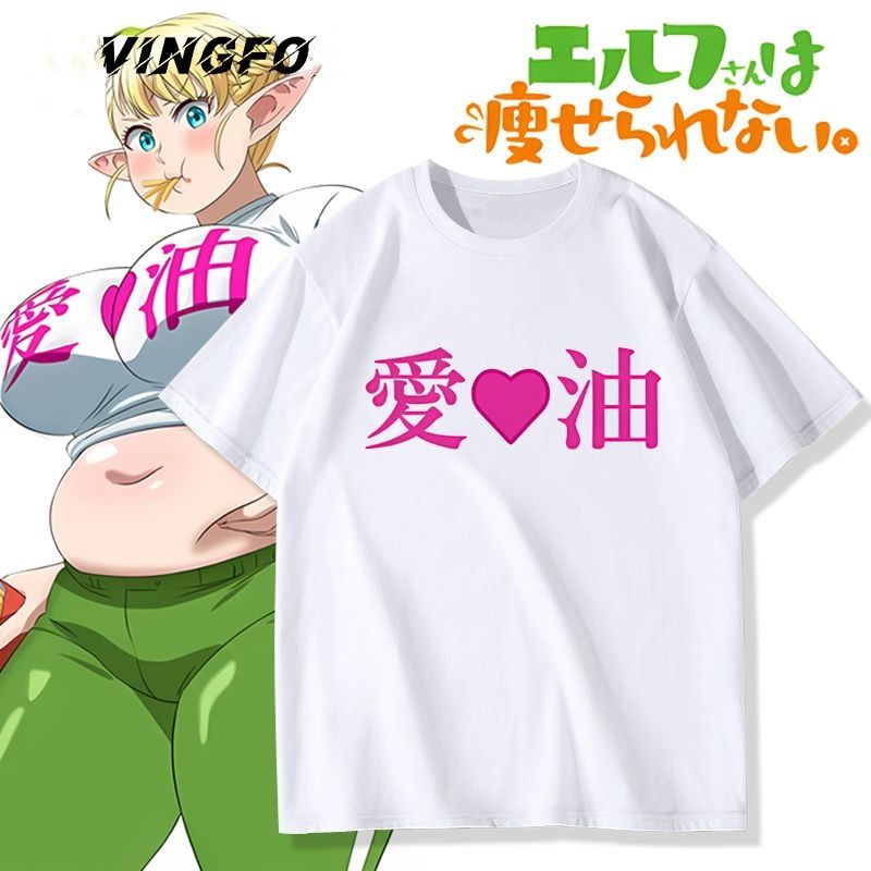 Cosplay Anime Basic - Anime Plus-Size Elf Erufuda Stessa T-shirt