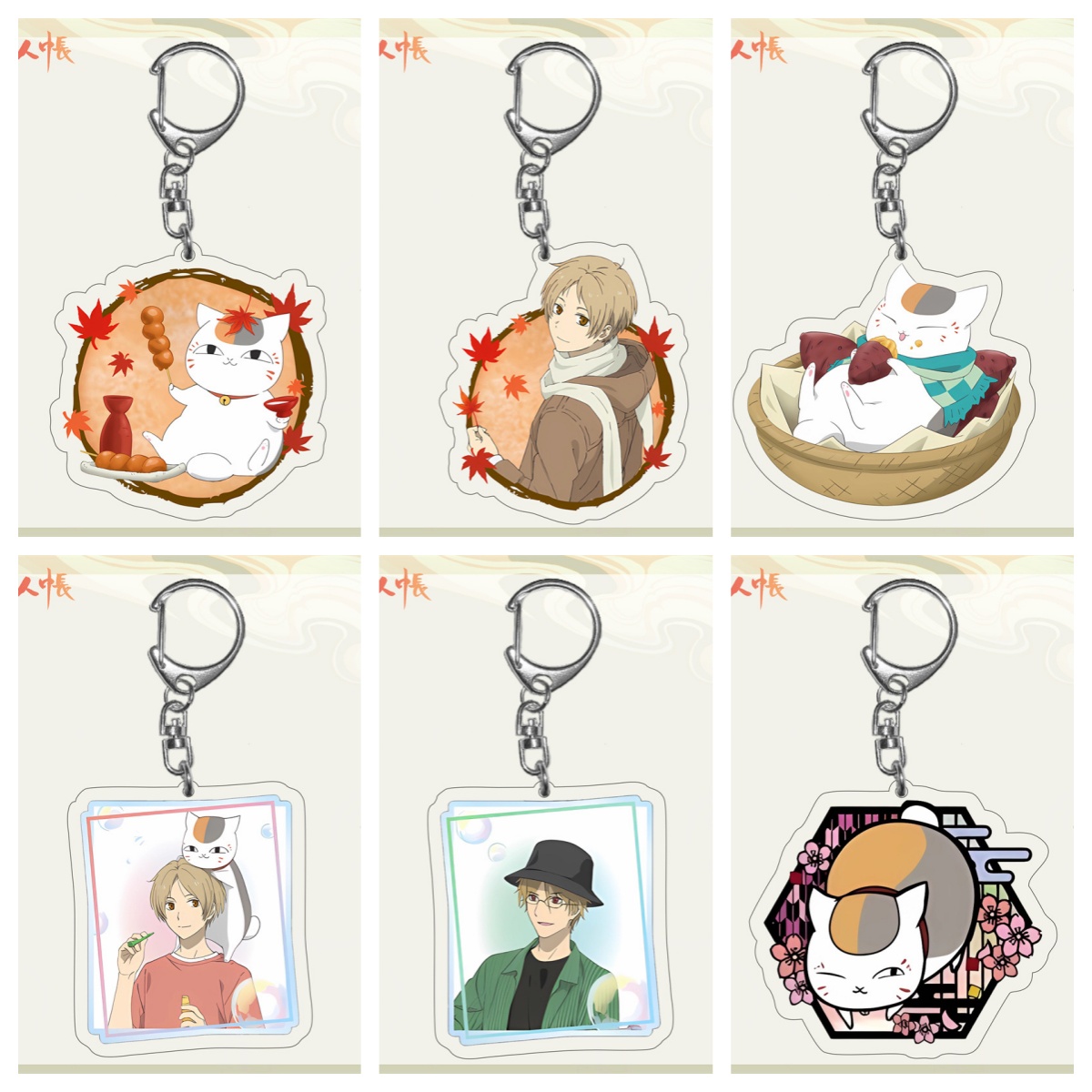 Anime Natsume'S Book Of Friend - Anime Cosplay Girlfriend recensione e prezzo