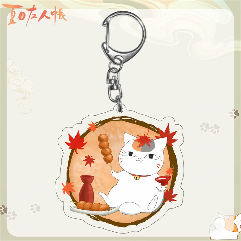 Anime Natsume'S Book Of Friend - Anime Cosplay Girlfriend recensione e prezzo