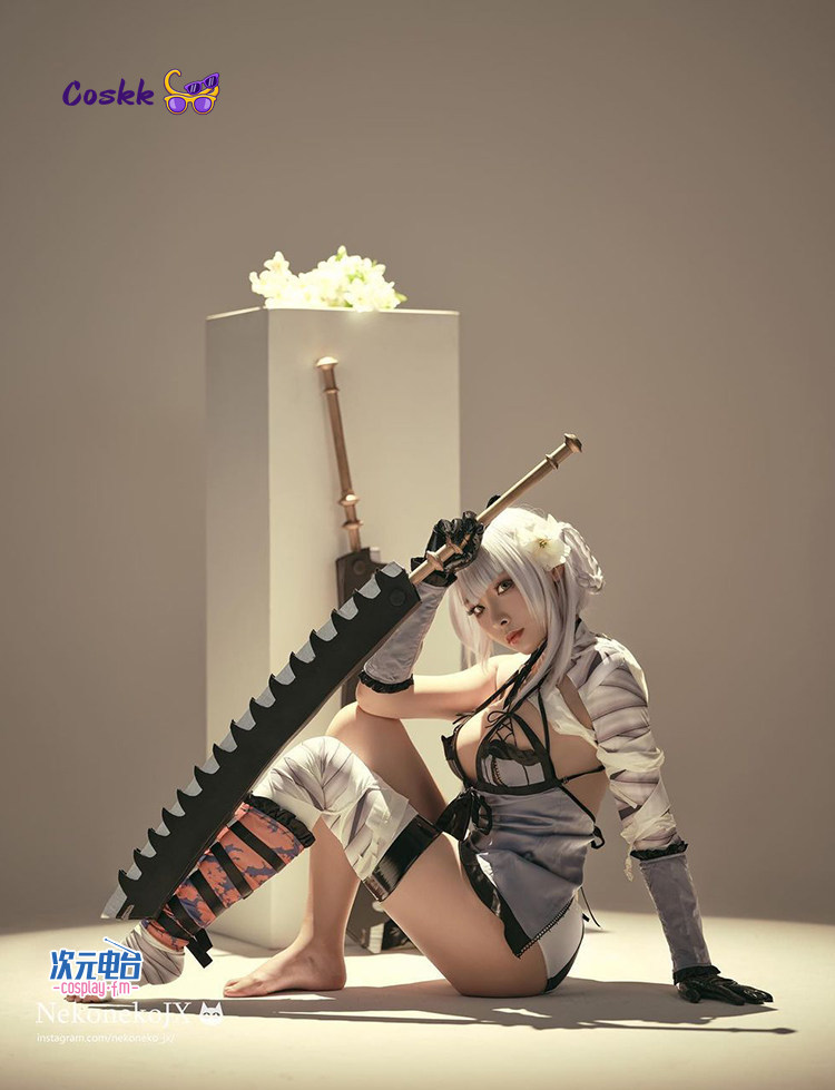 YoRHa No. Costume Cosplay Comp - Anime Cosplay Jumpsuit recensione e prezzo