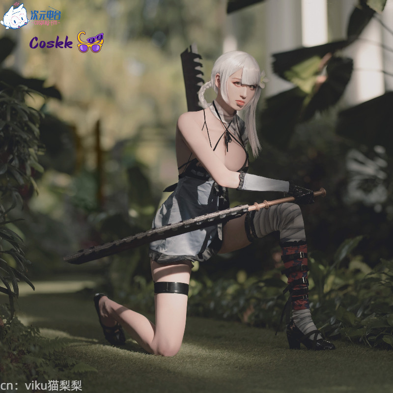 YoRHa No. Costume Cosplay Comp - Anime Cosplay Jumpsuit recensione e prezzo