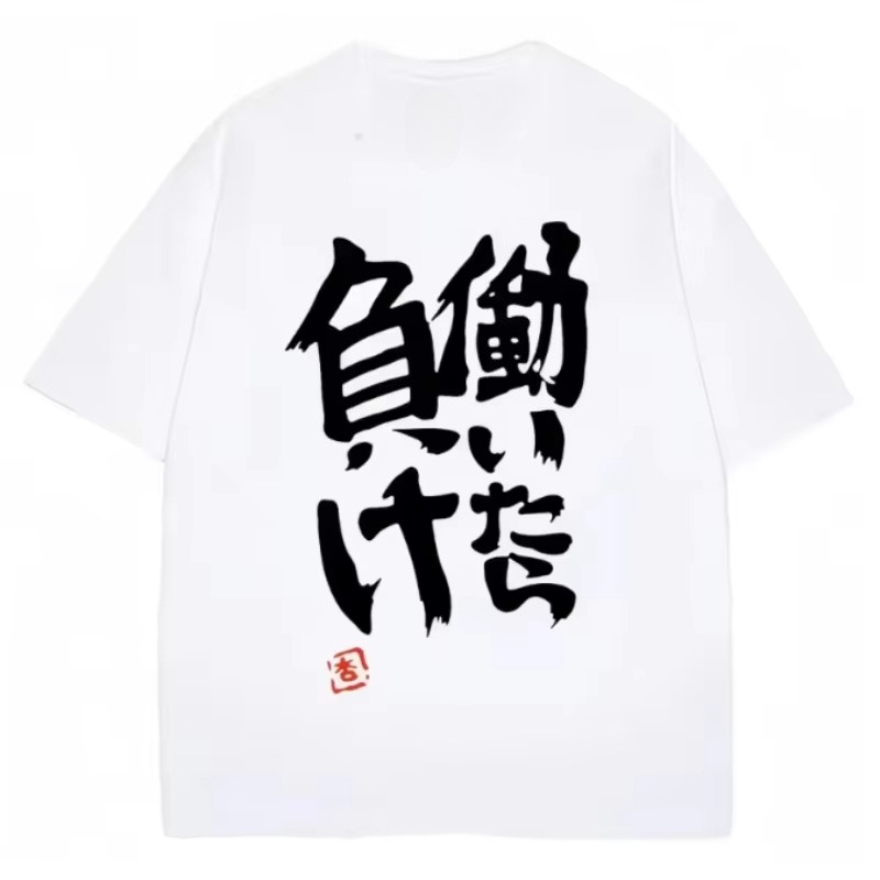 T-shirt Cosplay Anime Futaba A - Cosplay Anime Basic recensione e prezzo