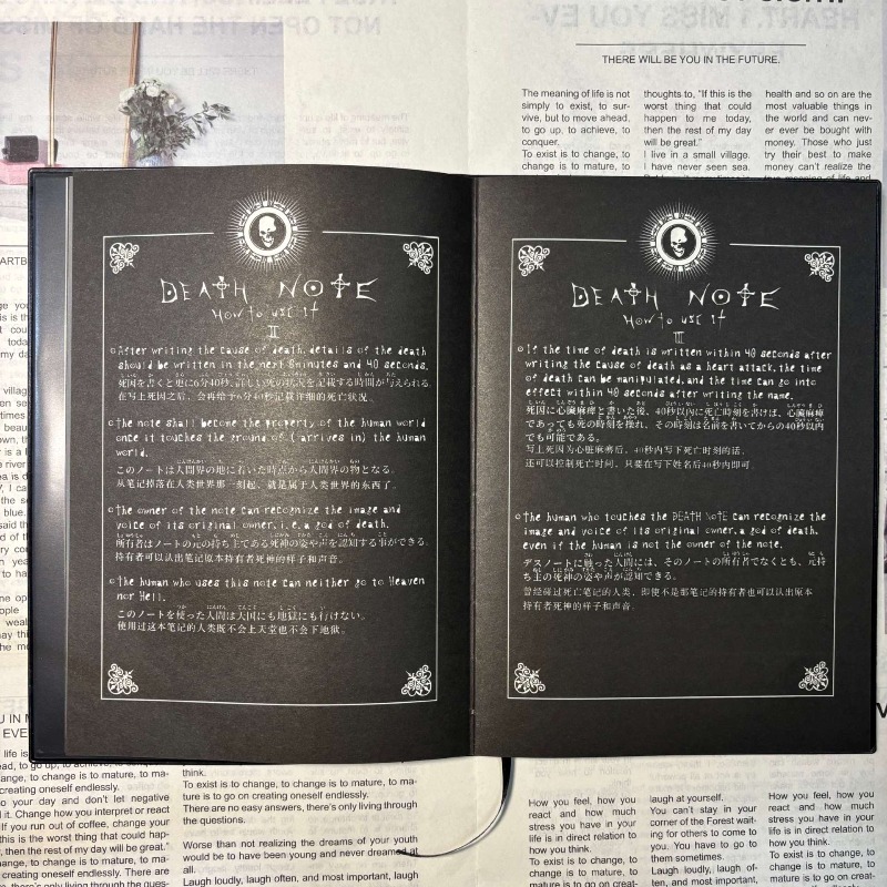Nuovo Quaderno Collezionabile  - Death Note Replica recensione e prezzo