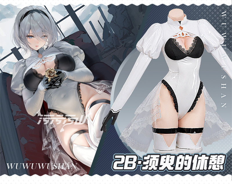 Costume Cosplay di 2B da Azur  - Anime Cosplay Jumpsuit recensione e prezzo