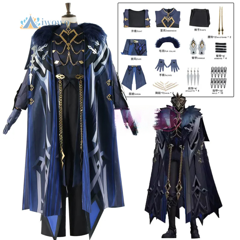 Costume Cosplay Il Capitano di - Anime Cosplay Mask recensione e prezzo