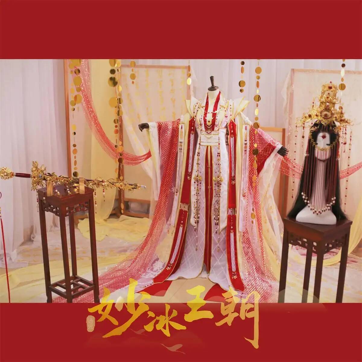 Costume Cosplay di Halloween i - Anime Cosplay Costumes recensione e prezzo