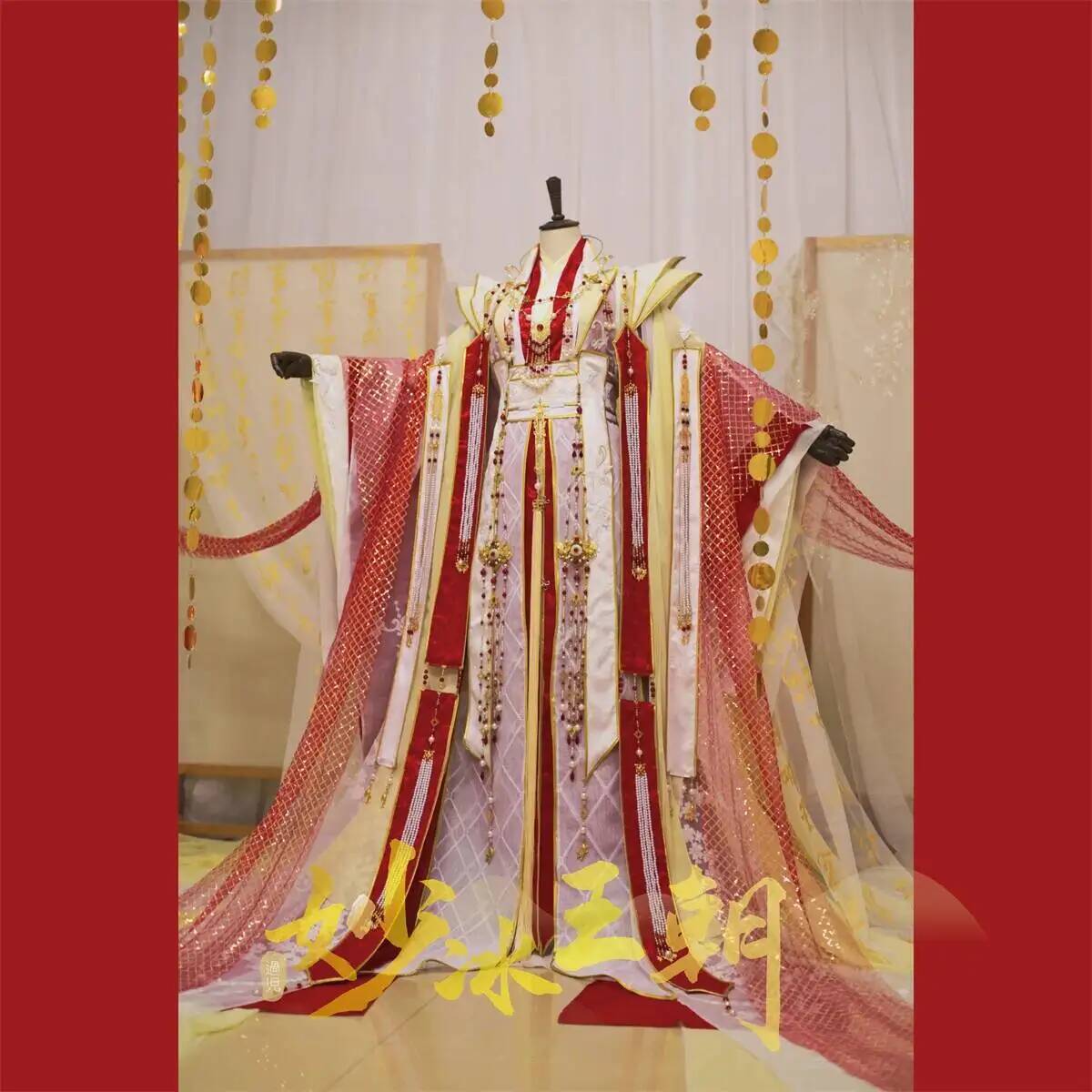 Costume Cosplay di Halloween i - Anime Cosplay Costumes recensione e prezzo