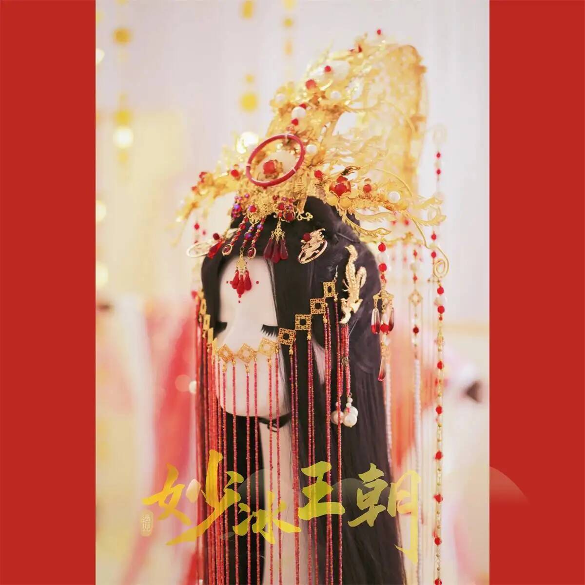 Costume Cosplay di Halloween i - Anime Cosplay Costumes recensione e prezzo