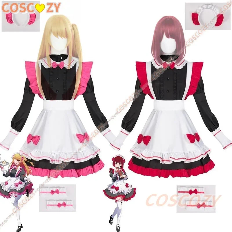No Ko Kana Ruby Hoshino Costum - Anime Cosplay Outfit Ideas recensione e prezzo