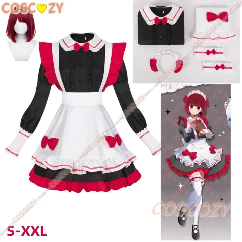 No Ko Kana Ruby Hoshino Costum - Anime Cosplay Outfit Ideas recensione e prezzo