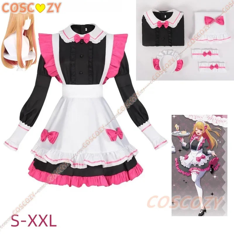 No Ko Kana Ruby Hoshino Costum - Anime Cosplay Outfit Ideas recensione e prezzo