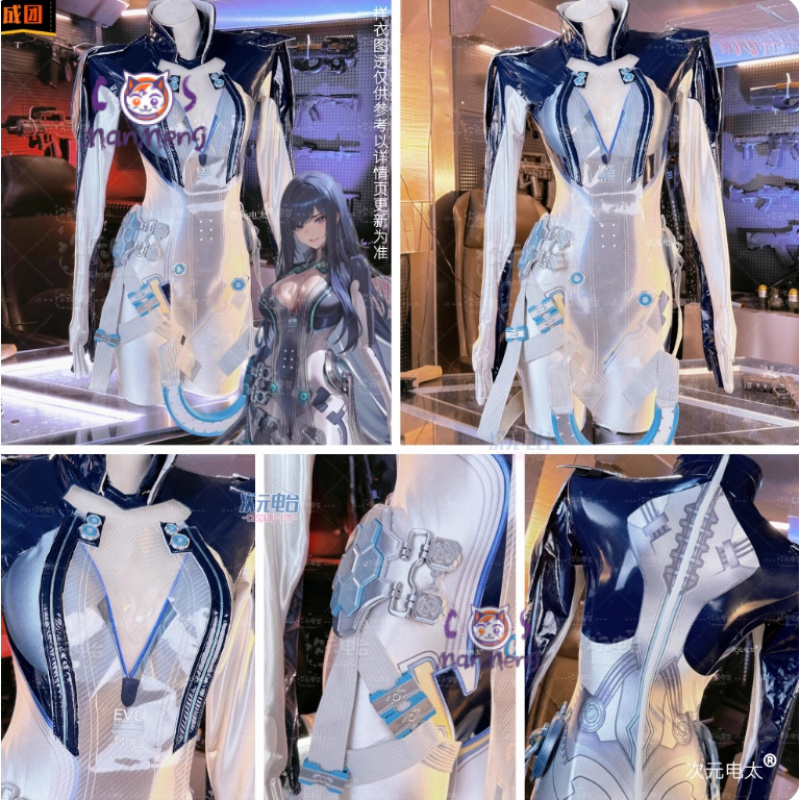 Raven Stellar Blade Cosplay Co - Anime Cosplay Jumpsuit recensione e prezzo