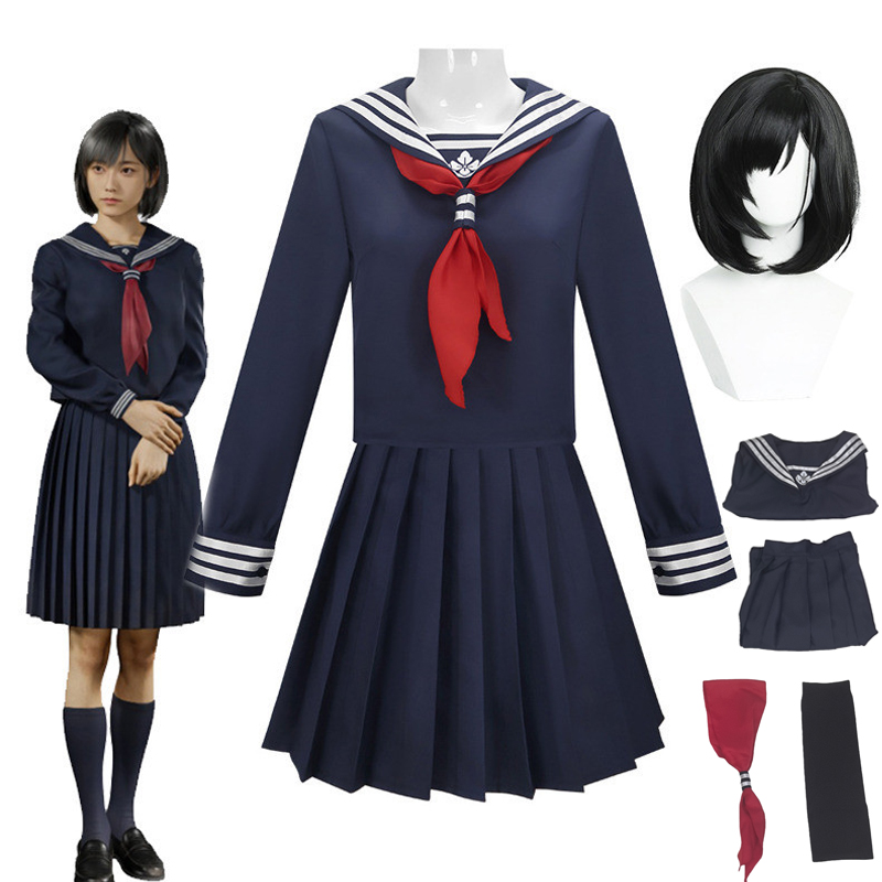 Costume Cosplay Hinako Shimizu - Anime Cosplay Mask recensione e prezzo