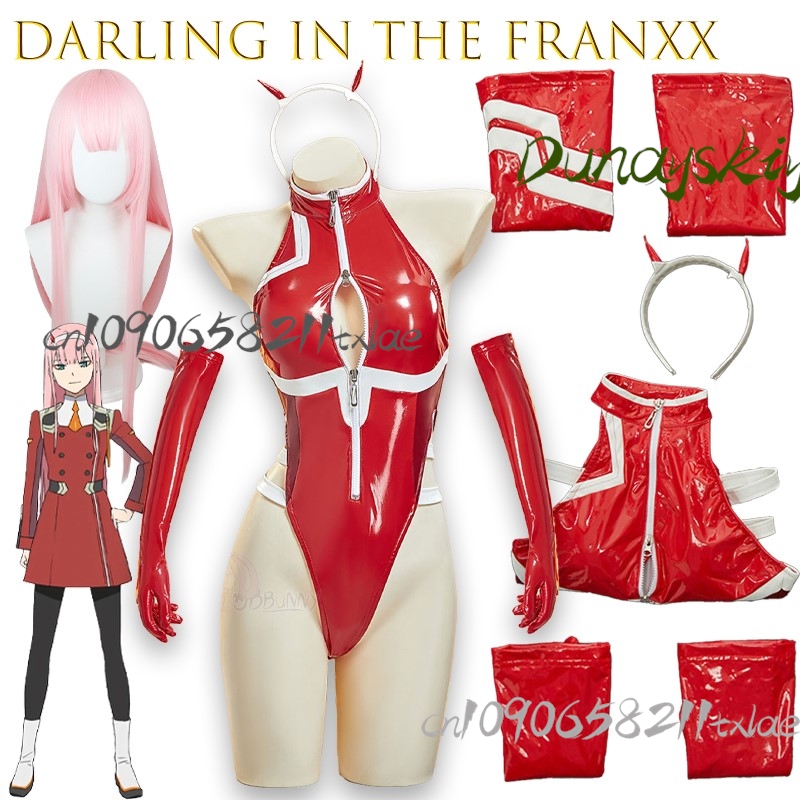 Darling In The Franxx Zero Two - Anime Zoey Cosplay recensione e prezzo