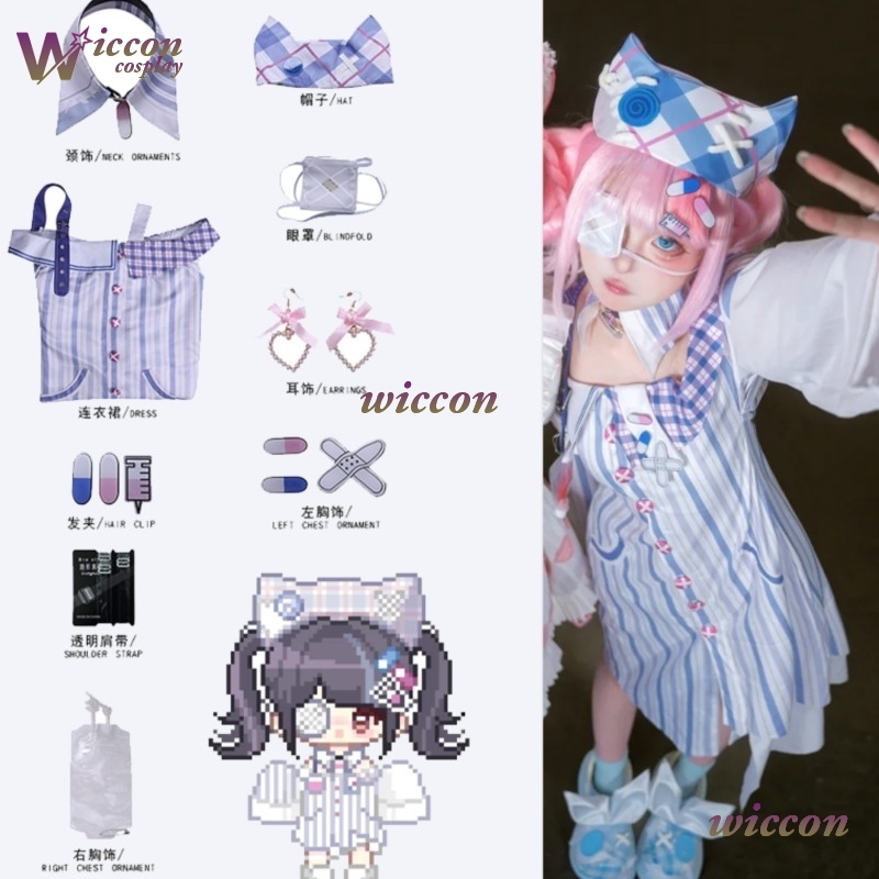 Benda sull'occhio Jirai Kei In - Anime Cosplay Outfit Ideas recensione e prezzo