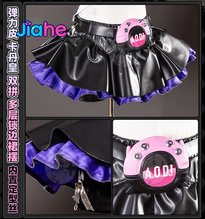 Novità 2026 ‌ Costume da Cospl - Anime Cosplay Jumpsuit recensione e prezzo