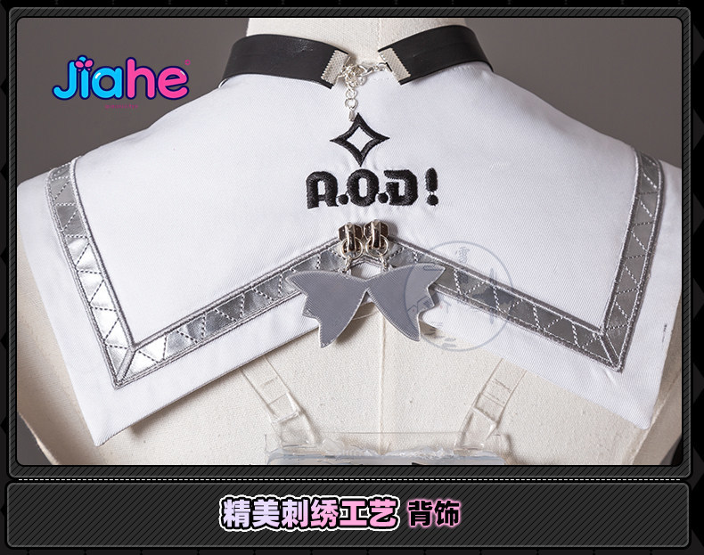 Novità 2026 ‌ Costume da Cospl - Anime Cosplay Jumpsuit recensione e prezzo