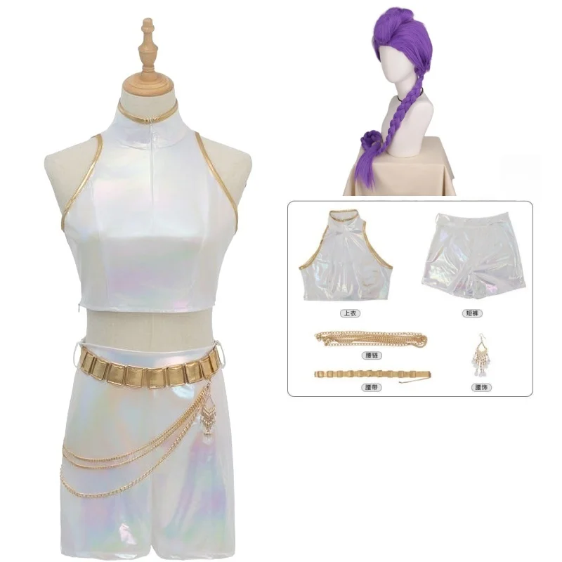 Fantasia Rumi Zoey Mira Cospla - Anime Zoey Cosplay recensione e prezzo