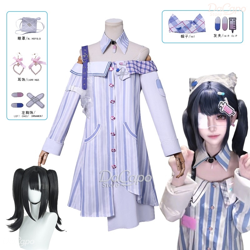 Gioco Infinity Nikki Costume C - Anime Cosplay Outfit Ideas recensione e prezzo