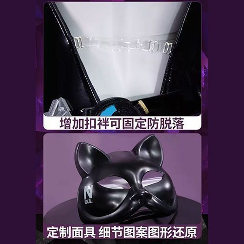Costume cosplay WHH Anime Nikk - Anime Cosplay Jumpsuit recensione e prezzo