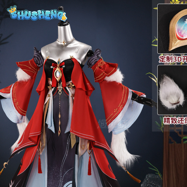 Costume Cosplay Completo di Hs - Anime Cosplay High Quality recensione e prezzo