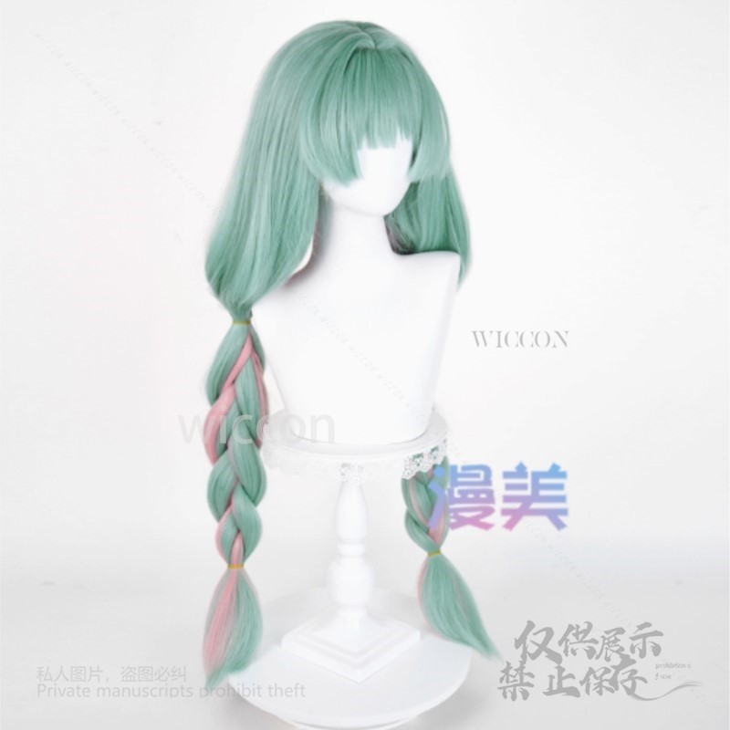 Parrucca cosplay Anime Phrolov - Anime Cosplay Costumes recensione e prezzo