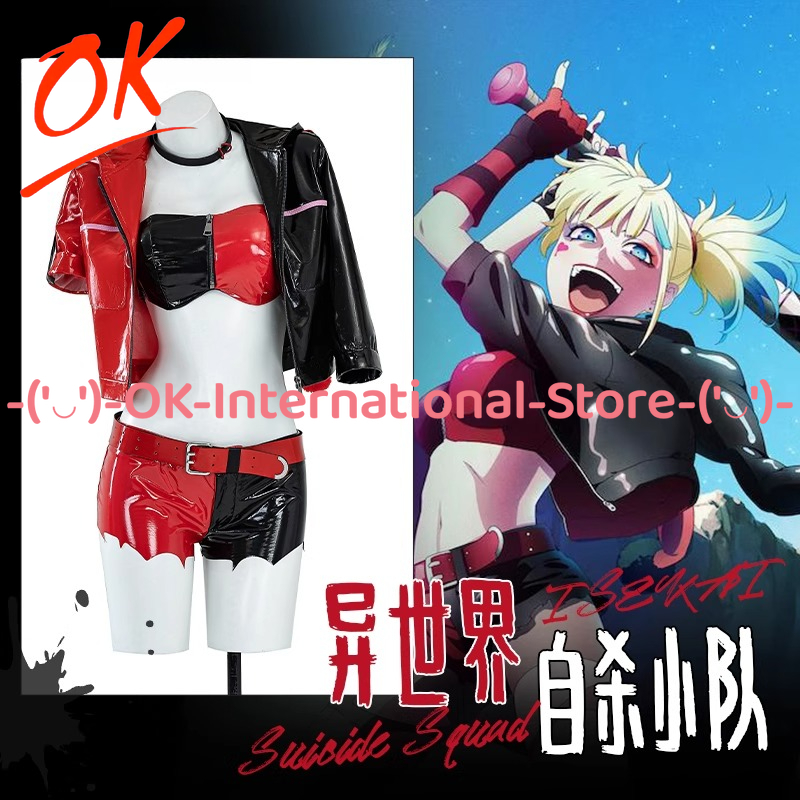 Costume cosplay Harley Quinn V - Anime Harley Quinn Cosplay recensione e prezzo