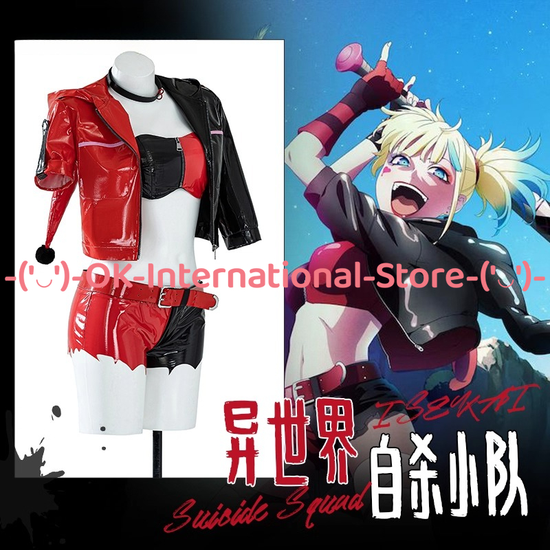 Costume cosplay Harley Quinn V - Anime Harley Quinn Cosplay recensione e prezzo