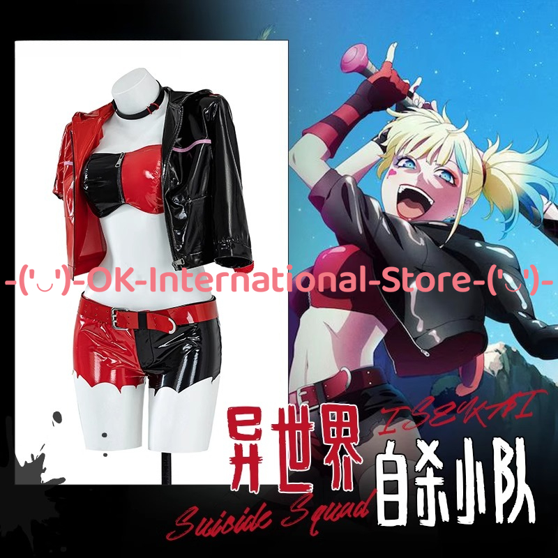 Costume cosplay Harley Quinn V - Anime Harley Quinn Cosplay recensione e prezzo