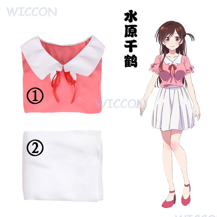 Noleggia una fidanzata Chizuru - Anime Cosplay Girlfriend recensione e prezzo