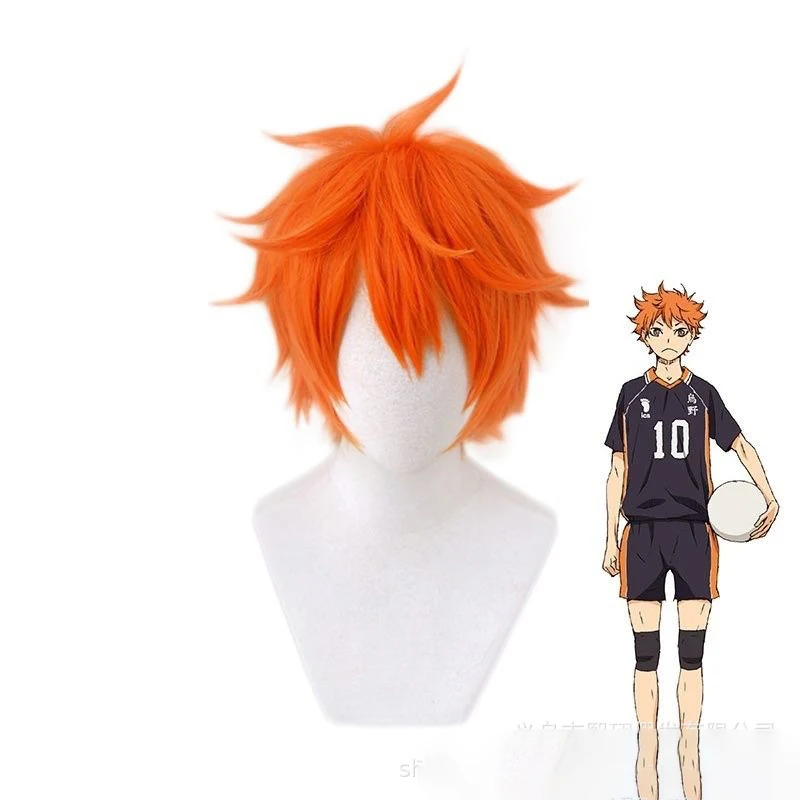Anime Haikyu!! Parrucca Cospla - Anime Cosplay Orange Hair recensione e prezzo