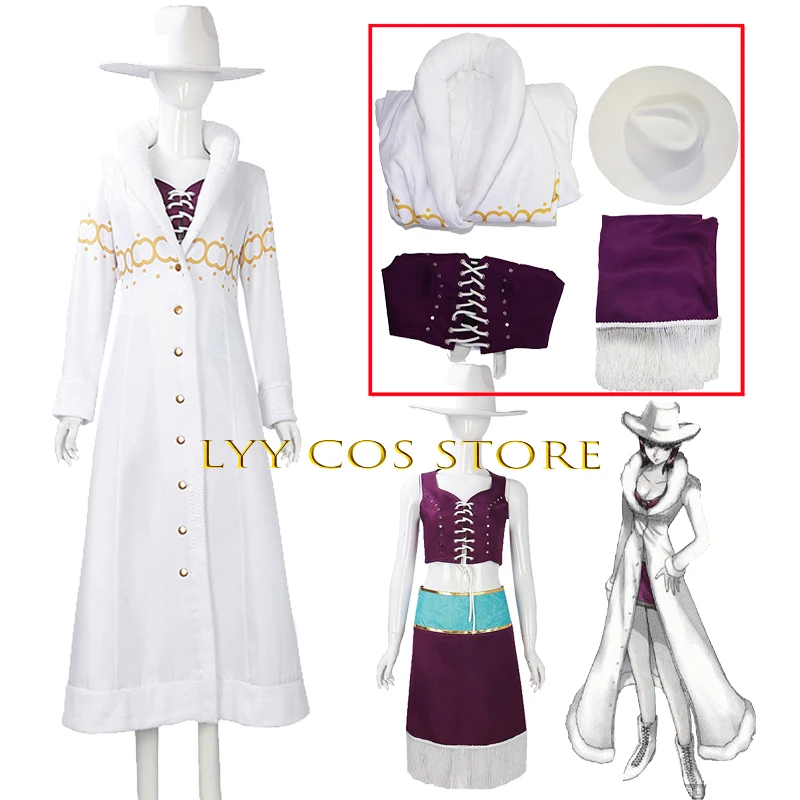 Nico·Robin Cosplay Anime Miss· - Anime Cosplay Nico Robin recensione e prezzo