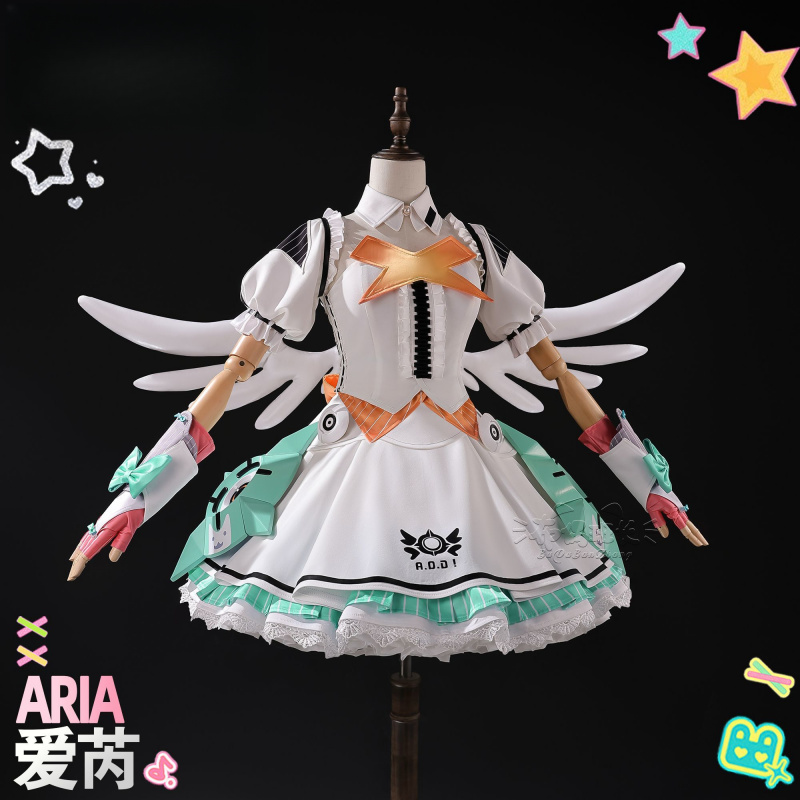 Costume Cosplay Angel Aria di  - Anime Cosplay High Quality recensione e prezzo