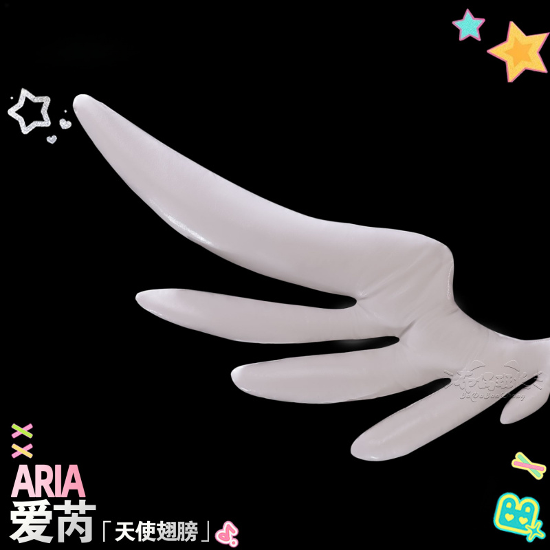 Costume Cosplay Angel Aria di  - Anime Cosplay High Quality recensione e prezzo