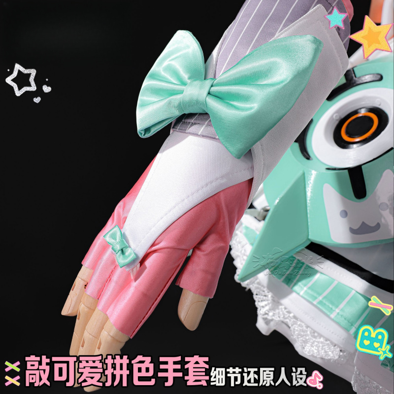 Costume Cosplay Angel Aria di  - Anime Cosplay High Quality recensione e prezzo